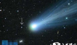 彗星最新爆料消息,宇宙奇观背后的神秘力量